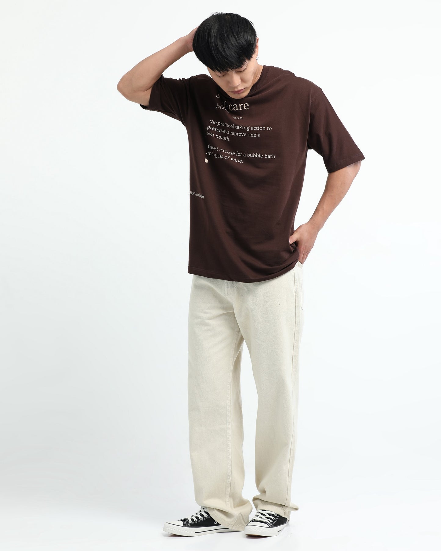 SELF CARE - Brown Oversized fit