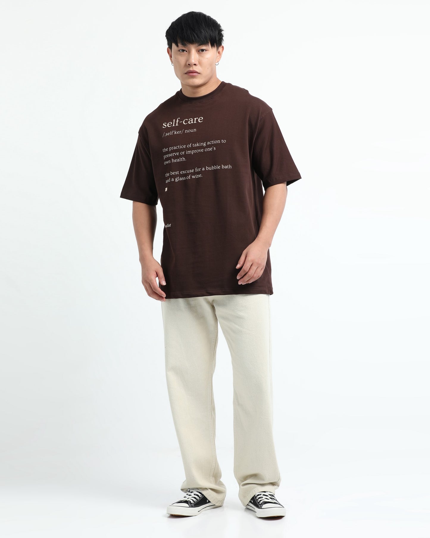 SELF CARE - Brown Oversized fit